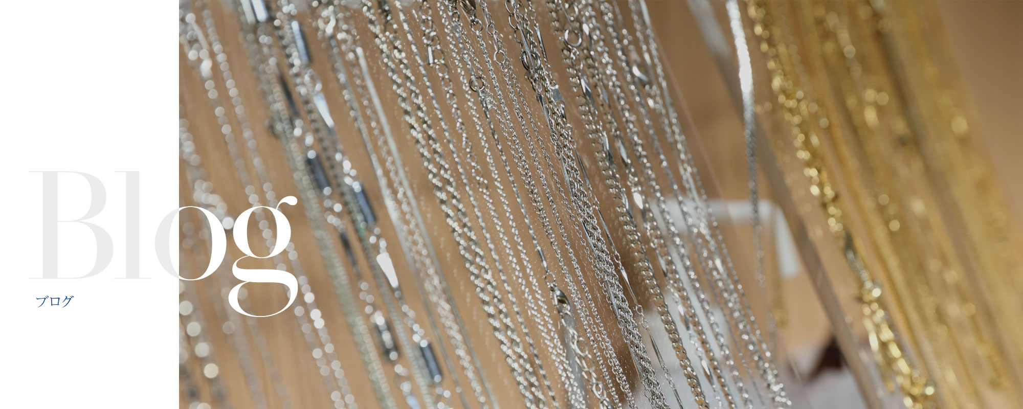 オフィシャルブログ